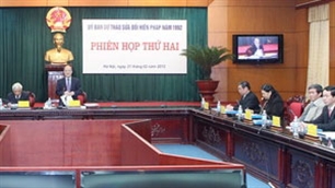 การประชุมครั้งที่2คณะกรรมการร่างรัฐธรรมนูญปี1992ฉบับแก้ไข